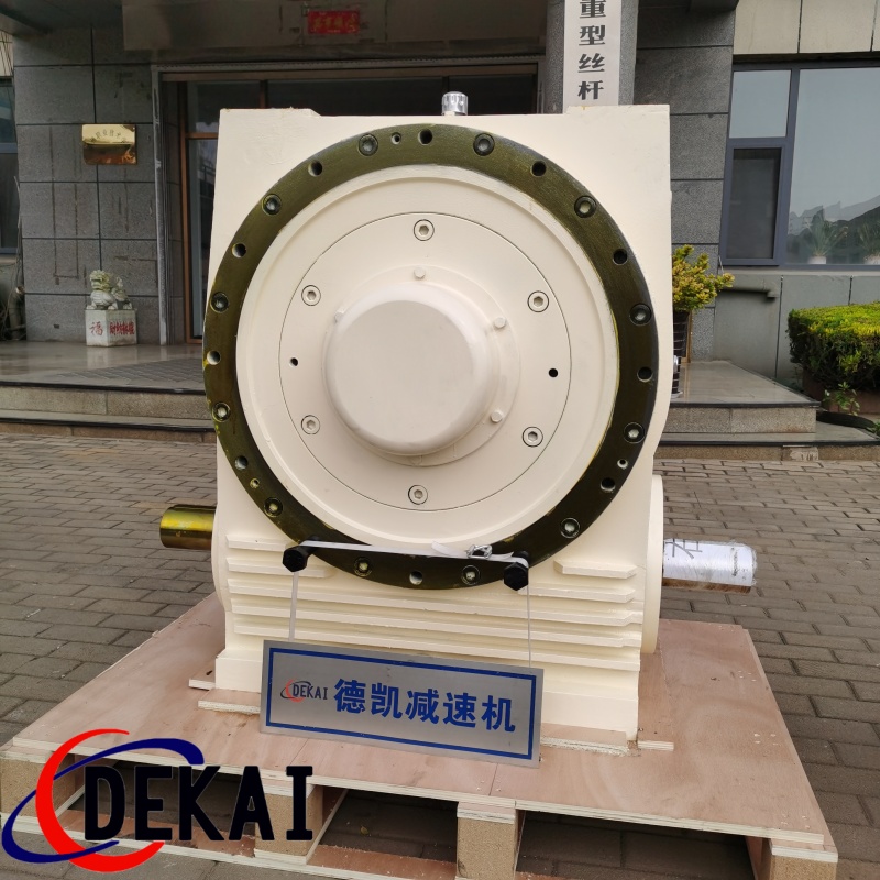 平面二次包絡減速機替代進口弗蘭德BHS德凱定制